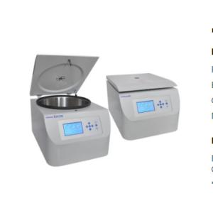 Buy cheap prp centrifuge machine, Fat Extraction centrifuge, Platelet Rich Plasma/Blood from wholesalers