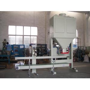 High Capacity Compost Fertilizer Bagger Fertilizer Packing Machine