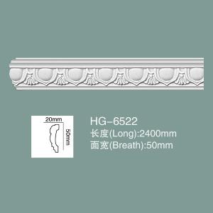 Wholesale PU Chair Rail Dado Rail Foam Skirting Board PU Wall Baseboard HG-6522 from china suppliers