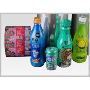 Wholesale Compostable Polylactic Acid PLA Shrink Film For Shrink Sleeves , Moisture - Proof from china suppliers