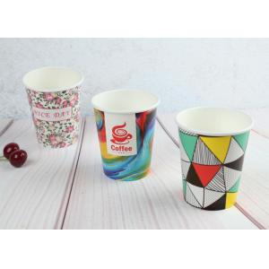 Fruit Juice Cold Cups / Cold Orange Paper Cups / Colourful Cold Cups 1oz 2oz 5oz