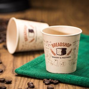 Schneider Omron Cup Machine ZBJ12 Well Sell High Quality Medium Speed Paper