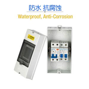 Plastic Electrical Weatherproof Distribution Box Rainproof IP65 4 6 9 12 18 24