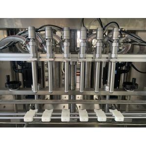 Cosmetics Cream Lotion Filling Machine Six Nozzles Filling Capping Machine