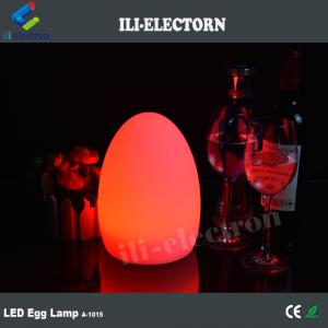 plastic egg lamp /illuminated table lamp /led lighted egg lamp