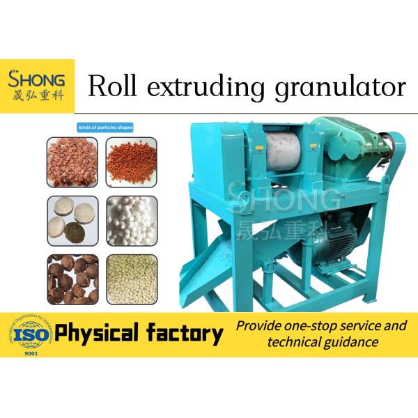 Quality 10T/H NPK Fertilizer Granulator Machine With Double Roller for sale