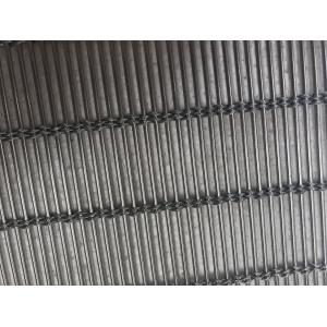 Aluminum Metal Woven Mesh Architectural Wire Mesh for Curtain Partition