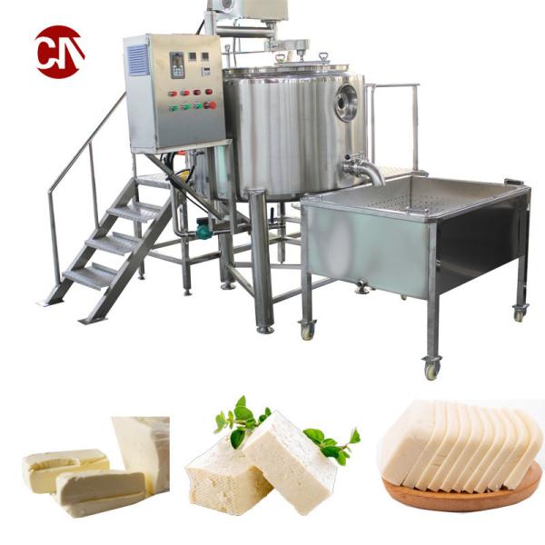 200L 300L Capacity Cheese Vat Automatic Full Line Machine for Making Yogurt and