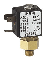 Wholesale 1/8＂Mini Solenoid Valve Normally Closed NC 1.5MM For Water / Gas / Air from china suppliers