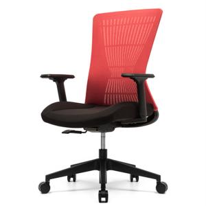 100mm-70mm Mesh Conference Chair Adjustable Height Nylon Fixed Armrest