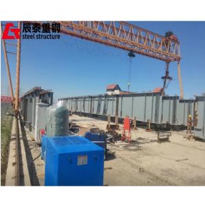 Custom Steel Concrete Bridge Large Span Metal Bridge Construction