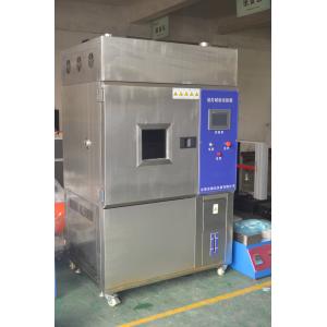 Accelerated Weathering Tester / Xenon Test Machine / Xenon Aging Tester