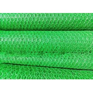 Roadbed 60x80mm 3.0mm Reinforced Mike Mat