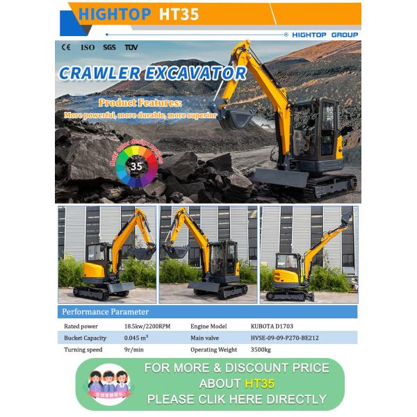 1.2 ton Mini Excavator