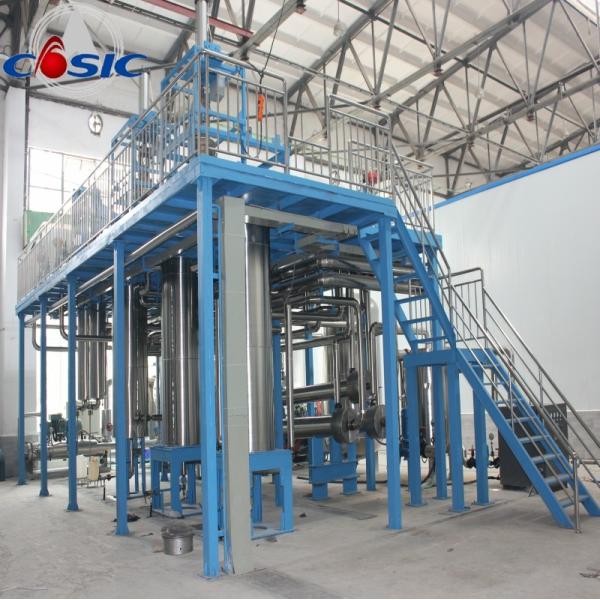 200L×3 Perilla Seed Oil Supercritical CO2 Extraction Machine