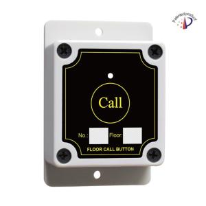 Super sunscreen , dustproof and waterproof 1 key service call button