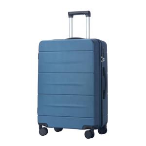 Wholesale Simple Appearance 28 Inch Hard Shell Suitcase Multifunctions Inside from china suppliers