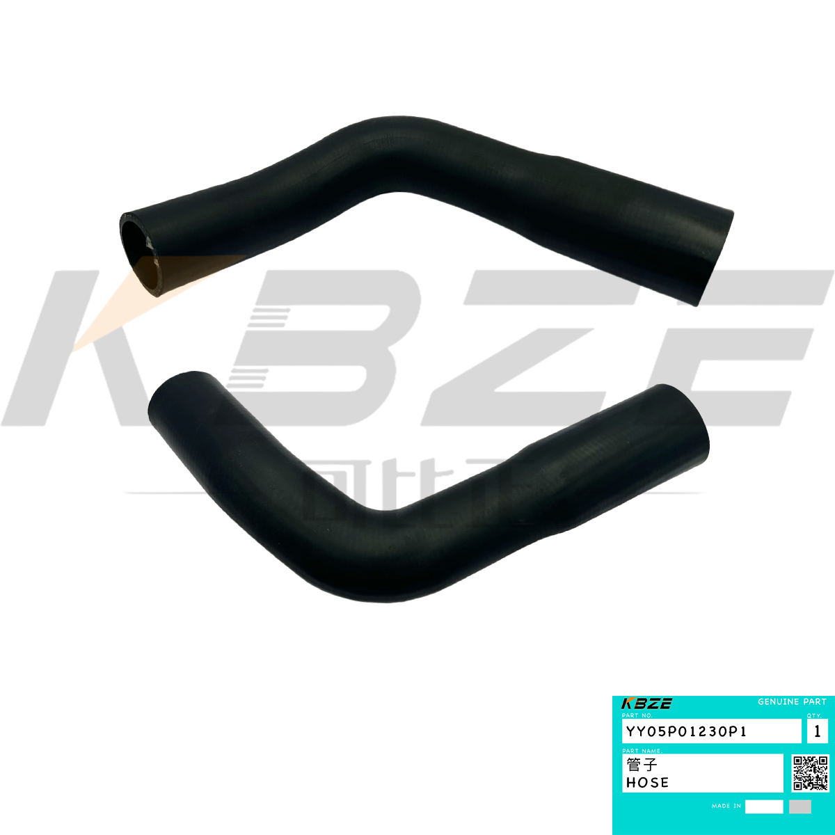 KBZE YY05P01230P1 RADIATOR HOSE KOBELCO SK130-8 SK135-8 SK140-8 FITS FOR