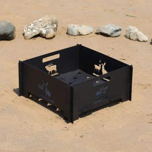 Portable Charcoal Campground Fire Pit