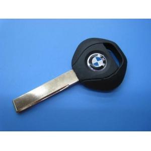 BMW 2 Track Car Keys Cover with Shining Logo with Ad900 Plus, SBB Proogrammer