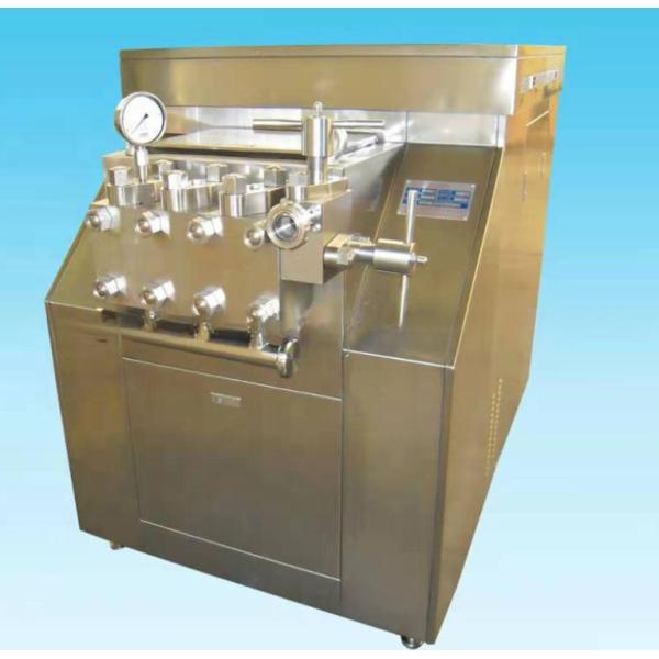 1200 KG Farms Tomato Paste Homogenizer for Consistent Processing