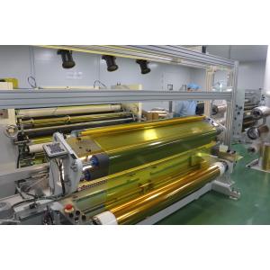 Wholesale Durable Copper-Polyimide Composite Solution for Repeated Flexing Applications from china suppliers