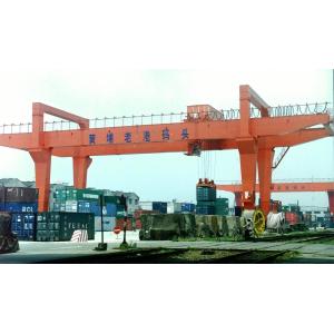 45ton Capacity Double Girder Rail Mounted Container gantry Crane