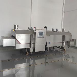 400kg/Hour 600kg/Hourblast Chiller Shock Liquid Nitrogen Tunnel Freezer