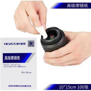 Automatic Alcohol Prep Pads Making Machine Non Woven