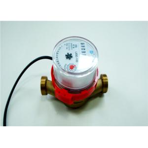 Residential Dry Dial Remote Reading Water Meter Single Jet for Hot Water LXSC
