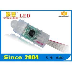 Full Color Dc5v Rgb 0.3w 12mm Led Pixel With Pvc Shell + Pu Inside