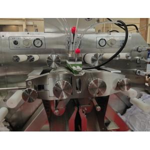 Wholesale High Capacity Paintball Machine With PLC Control from china suppliers