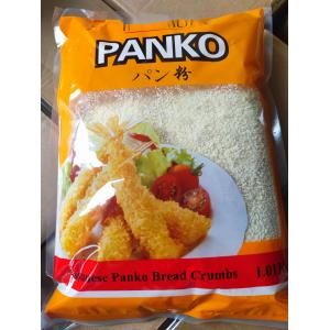 Crispy Golden Japanese Panko Bread Crumbs Bread Crumbs Panko