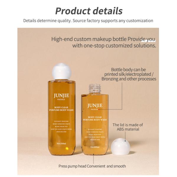High-End Plastic Body Wash Bottle Cylinder Flat-Shoulder Toner Bottle for Body Lotion Shampoo Lotion 200ml 250ml