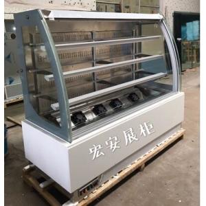 Buy cheap White Color Refrigerated Cake Display Cabinets Energy Efficient Custom Size from wholesalers