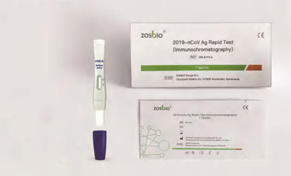 Quality CE, UKCA, ISO 2019-nCoV Antigen Rapid Test Kit (Immunochromatography) for sale