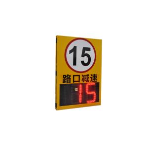 Road Warning Portable Radar Speed Sign with Solar Power Input AC 220V and LED