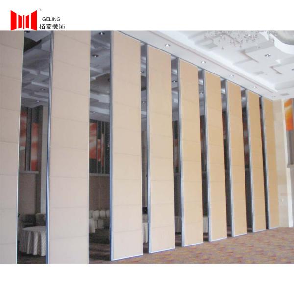 Quality 130mm Soundproof Partition Wall MDF Board Operable Wall System for sale