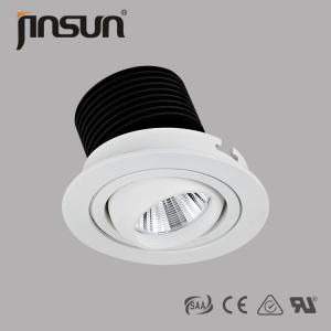 Wholesale Triac dimmable 7w LED downlights with special appearance 75mm cutout from china suppliers