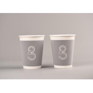 Biodegradable Paper Drinking Cup For Coffee Logo Custom Printed