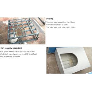 Portable Mobile Resort House Movable Toilet Cabin