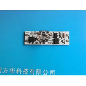 Electric Touch Sensor Module LED Control Multifunctional Dimmer Selection