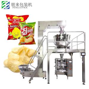 Multi-function packaging machine potato chips packing machine multi-head
