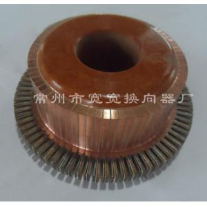 Flameproof Wind Turbine Oar Motor Commutator / 75 Segment Commutator For Oar