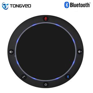 Wholesale ROHS 100Hz To 8KHz Conference USB Speaker Bluetooth Conference Speaker With Mic from china suppliers