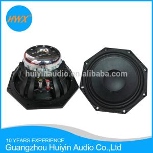 Wholesale 8 inch Neodymium midrange speaker/ PA midrange driver from china suppliers