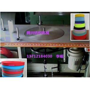 Wholesale China good quality coiling machine company for ribbon,strip,riband,band,elastic tape etc. from china suppliers