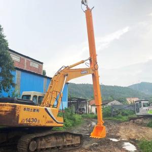 0.6CBM Bucket Telescopic Excavator Arm For CAT320 EX330 CAT330