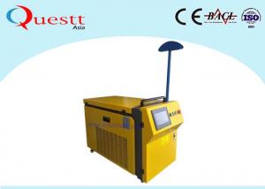 China Lazer Cutter 1000W 1500W 2000W Fiber Clean Laser Welder Machine For Metal on sale