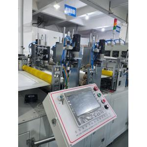 220V Ultrasonic Air Filter Bag Manufacturing Machine With 11 To 14 Ultrasonic